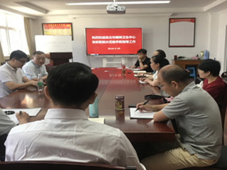 淮北市精神卫生中心主任张跃乾一行来beat365教育学院调研交流