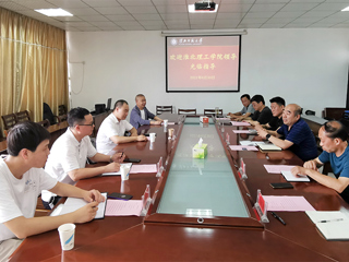 淮北理工学院来beat365后勤服务与管理处走访交流