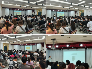 合肥工业大学何红艳博士应邀来beat365创新创业教育学院作报告