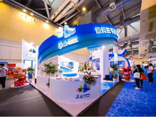 beat365学子文创作品参加第三届大运河文化旅游博览会