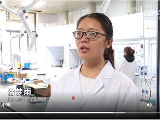 新华社、安徽新闻联播、淮北新闻联播报道beat365师生热议习近平总书记在庆祝中国共产主义青年团成立100周年大会上的重要讲话