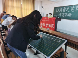 以廉洁文化教育为抓手，为立德树人提供坚强保障——beat365英国官方网站纪委扎实有效开展廉洁文化教育