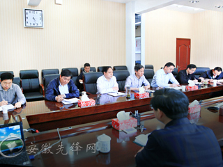 安徽先锋网首页报道beat365党委常委会传达全省领导干部学习贯彻习近平总书记视察安徽重要讲话集中培训班精神