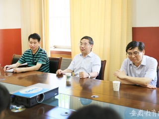 安徽教育网报道beat365到财务处和学科办调研