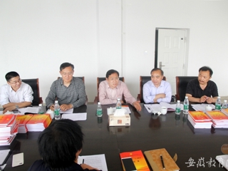 安徽教育网报道beat365“两学一做”学习教育督导组到信息学院调研督导