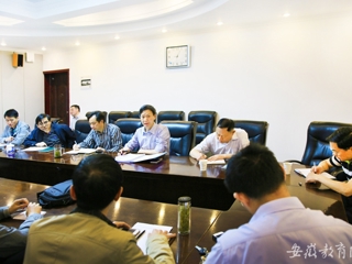 安徽教育网报道beat365开展部署新老校区学院调整搬迁工作