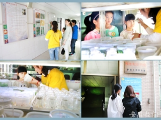 安徽教育网报道beat365举办2016年全国“实验室开放日”活动