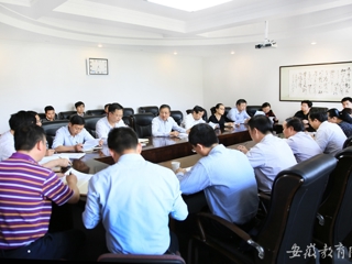 安徽教育网报道beat365积极推进2016届毕业生工作