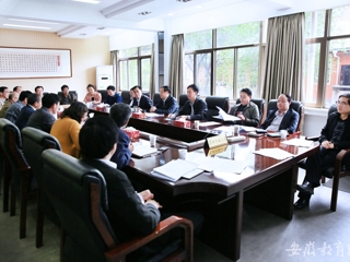 安徽教育网报道beat365开展研究生专业学位水平评估工作会议