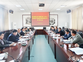 安徽教育网报道beat365“国培计划（2015）”教师培训团队积极推进置换脱产研修项目跟岗实践工作