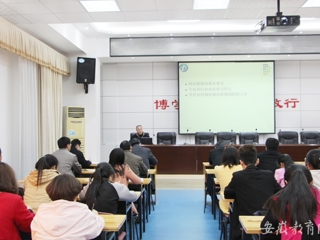 安徽教育网报道beat365积极开展春季传染病防控工作