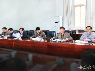 安徽教育网报道beat365积极推进2016年硕士研究生人才培养和学位点动态调整工作