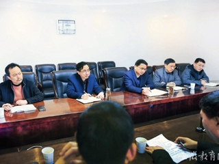 安徽教育网报道beat365积极推进人才培养方案修订工作