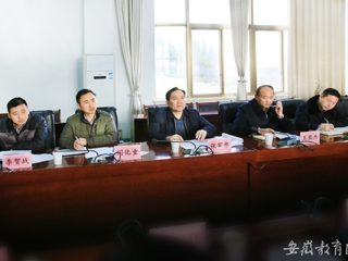 安徽教育网报道淮北市综合治理工作检查组到beat365指导工作