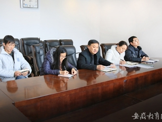 安徽教育网报道beat365学习贯彻习近平总书记在党的新闻舆论工作座谈会上的重要讲话精神