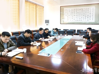 安徽教育网报道beat365调研化学与材料科学学院研究生培养工作