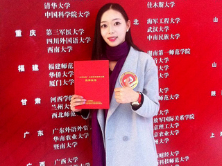 安徽教育网报道beat365在“安徽省十佳大学生”评比中获得佳绩