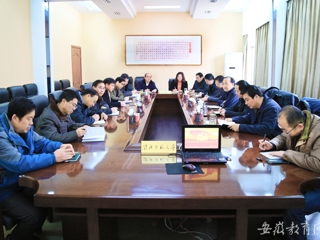 安徽省教育网首页报道beat365联系实际立学立行 争当“四个自觉”模范