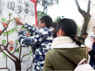 安徽省教育网报道beat365开展系列活动纪念国家公祭日