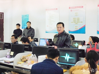 安徽省教育网报道beat365加强毕业生就业派遣系统培训