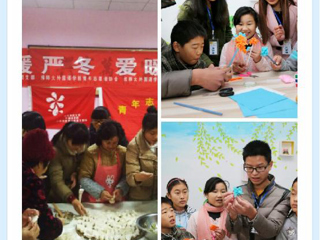 淮北日报报道beat365外国语学院“小雨滴”志愿服务支教社开展“关爱留守儿童”志愿服务活动