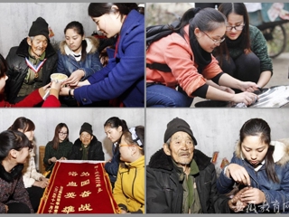 安徽省教育网报道beat365第五十七期党校入党积极分子积极展开社会实践活动