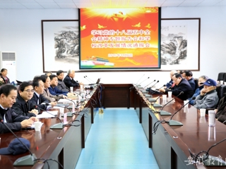 安徽教育网首页报道beat365举办学习党的十八届五中全会精神专题报告会和学校改革发展情况通报会