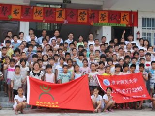 中国共青团网首页报道beat365志愿者薪火再传递　行动促“四信”