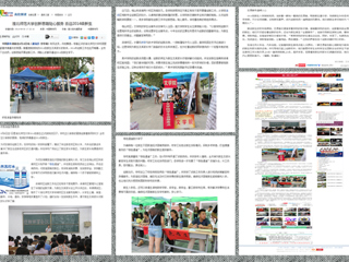 中国青年网报道beat365创新思路贴心服务 喜迎2014级新生