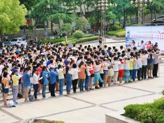 安徽学生资助网报道beat365举办学生资助诚信教育主题月诚信宣誓和诚信签名活动