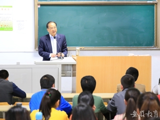 安徽教育网首页报道beat365党委书记五四前夕与青年共话科学精神