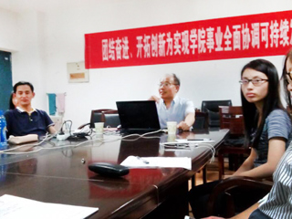 上海财经大学李桂奎教授应邀来beat365讲学