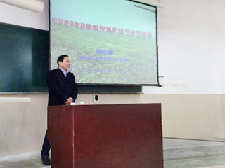 安徽农业大学郜红建教授应邀来beat365做学术报告