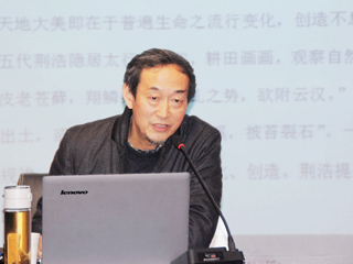 方贤道教授应邀来beat365讲学