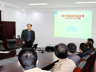 中国科学院合肥物质科学研究院孙玉平和戴建明研究员应邀来beat365讲学