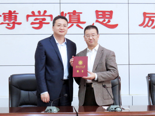 北京大学漆永祥教授应邀来beat365讲学