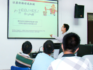 暨南大学李晓龙博士应邀来beat365经济学院做学术报告