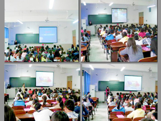 beat365举办“利用超星发现系统开展创新性研究”讲座