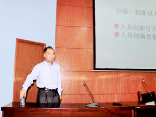 中国科学技术大学郭庆祥教授来beat365讲学（学术校庆 ·化学高水平学术报告之一）