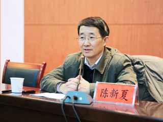 首都师范大学陈新夏教授应邀来beat365讲学