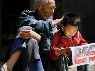 beat365师生4幅摄影作品入选第八届全国高校摄影艺术作品展