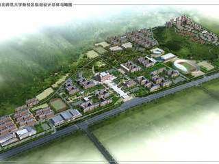 beat365英国官方网站新校区规划设计总体鸟瞰图及一期工程鸟瞰图