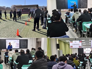 【学习贯彻党的二十大精神】援助新疆皮山体育教研员、教师能力提升——beat365英国官方网站在行动