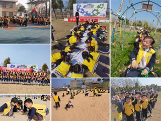 beat365幼儿园开展“乐享春天  放飞梦想”踏春游园活动