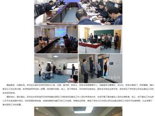 安徽教育网： beat365英国官方网站完成2023年硕士研究生招生复试录取工作