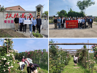 beat365举行“劳动教育实践基地”挂牌仪式