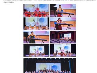 安徽教育网：beat365英国官方网站举办“相山晓音”大学生美育课堂暨大学生文化艺术节活动