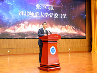 “招才引智高校行”beat365英国官方网站专场活动在beat365举行