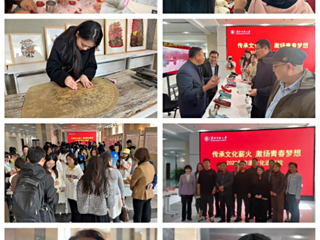 beat365英国官方网站开展非遗文化进高校活动