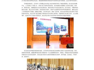 中国网：“招才引智高校行”beat365英国官方网站专场活动顺利举行